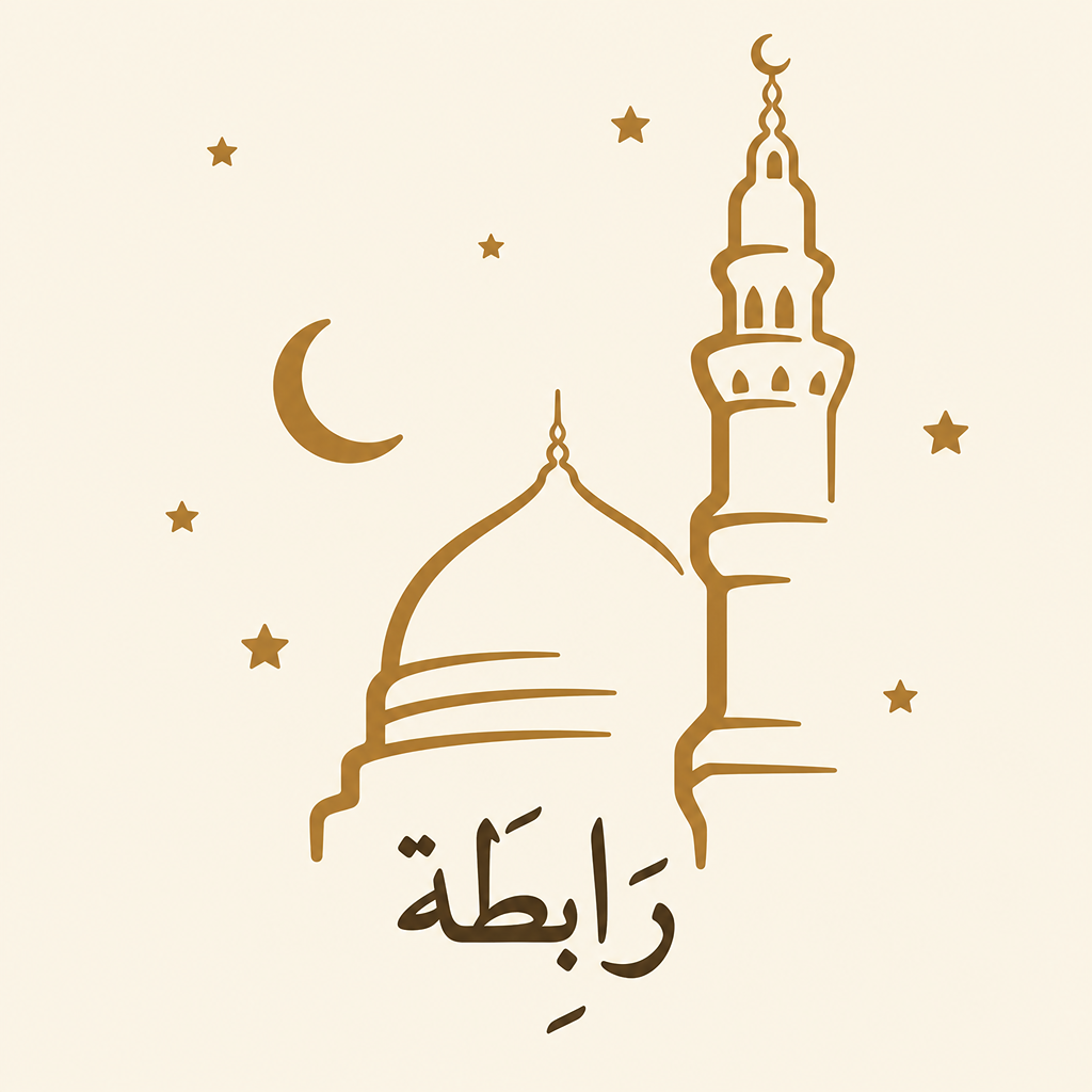 Rabitah logo